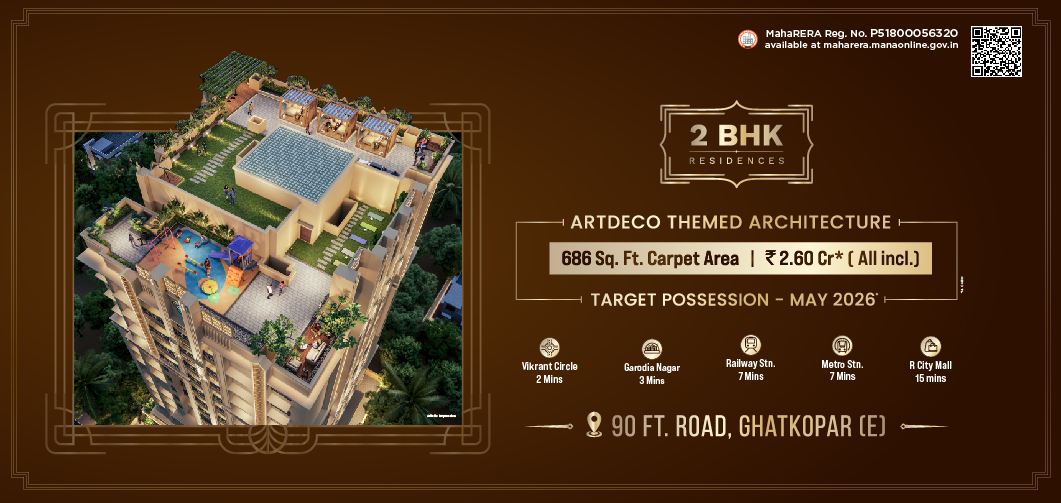 Kabra Embraze Desktop Banner